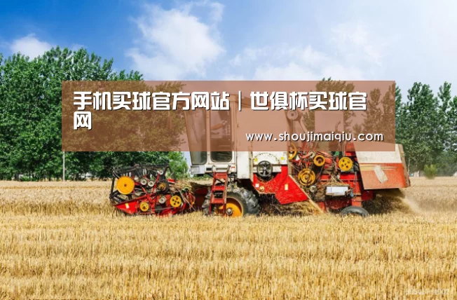 产品名称四(图1)