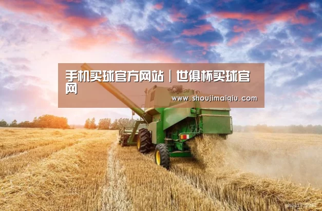 产品名称二